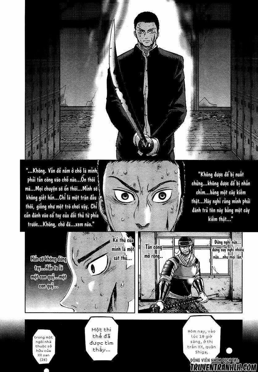 Gunjou Senki Chapter 12 trang 6