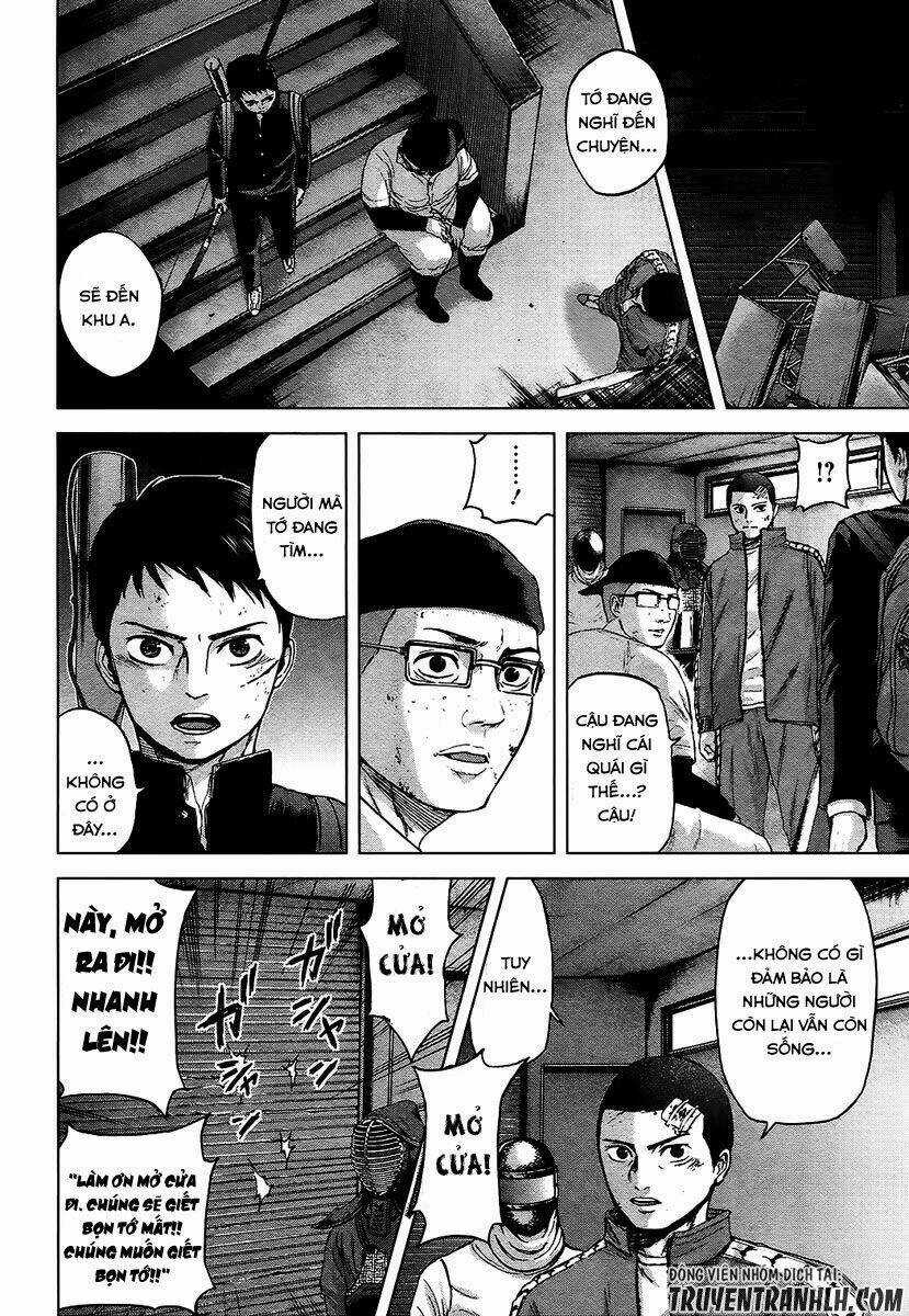 Gunjou Senki Chapter 12 trang 9