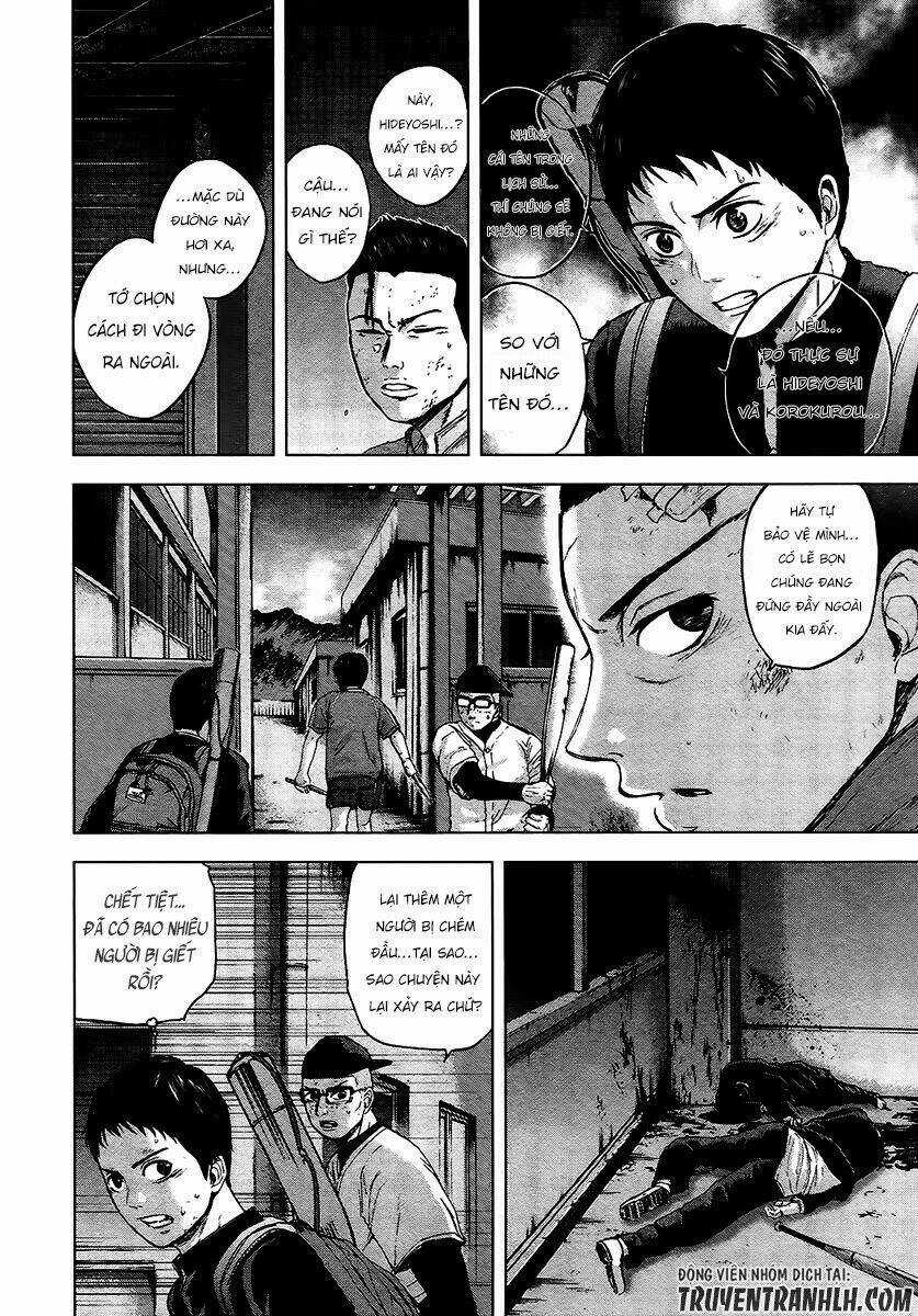 Gunjou Senki Chapter 13 trang 3