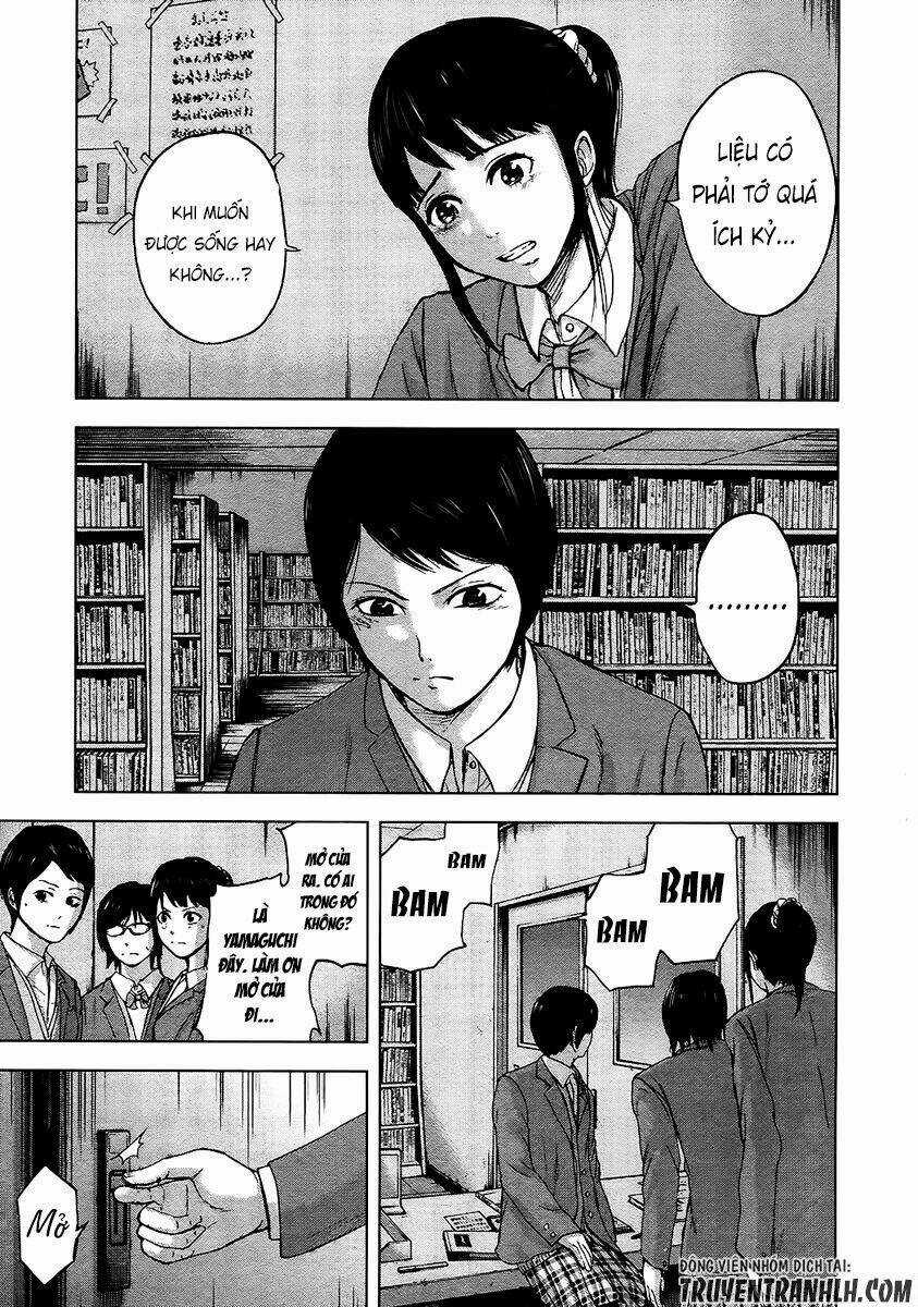 Gunjou Senki Chapter 14 trang 11