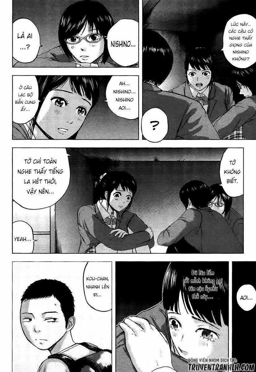 Gunjou Senki Chapter 14 trang 2