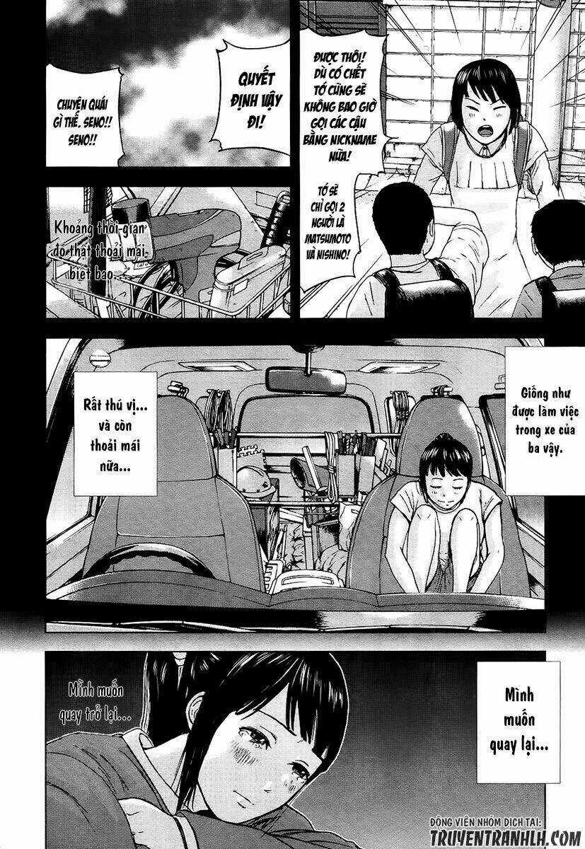 Gunjou Senki Chapter 14 trang 4