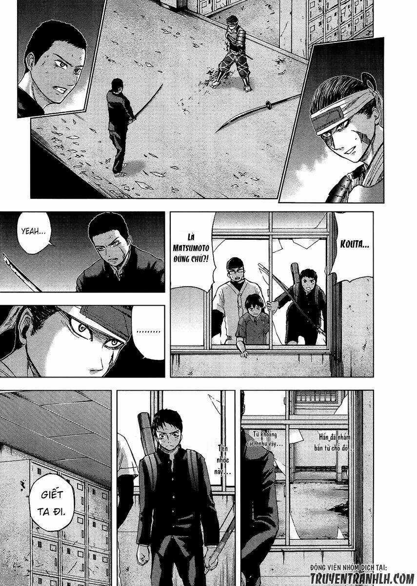 Gunjou Senki Chapter 14 trang 5