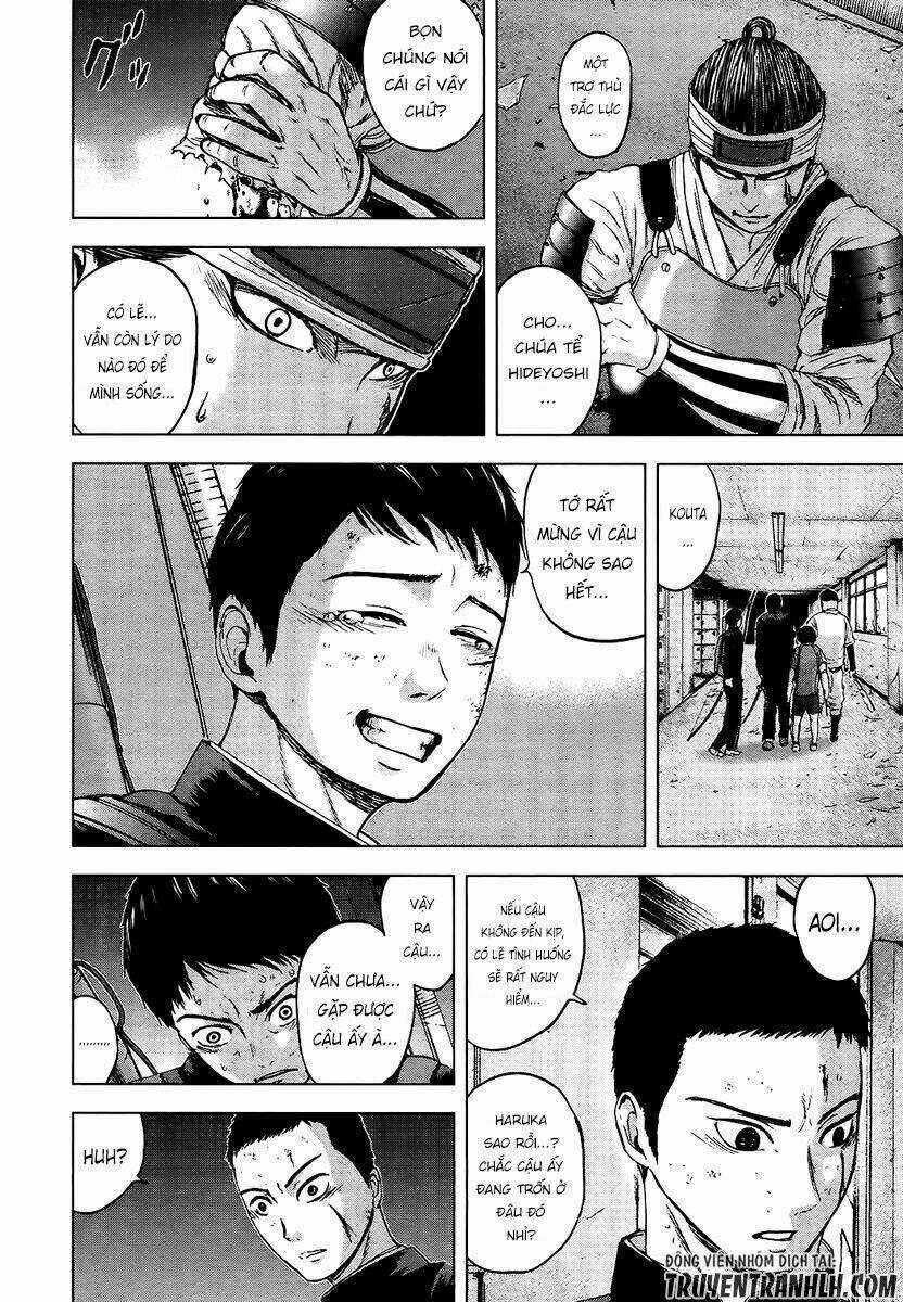 Gunjou Senki Chapter 14 trang 8