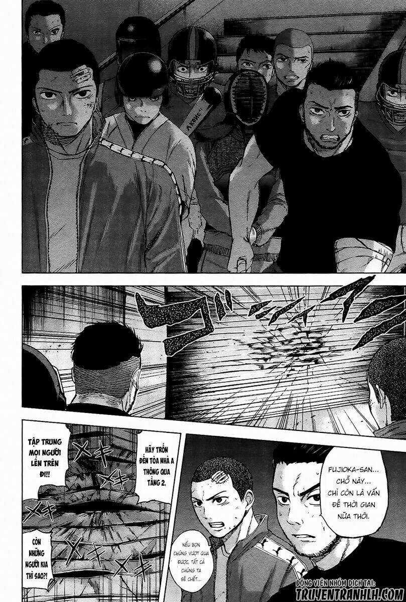 Gunjou Senki Chapter 15 trang 12