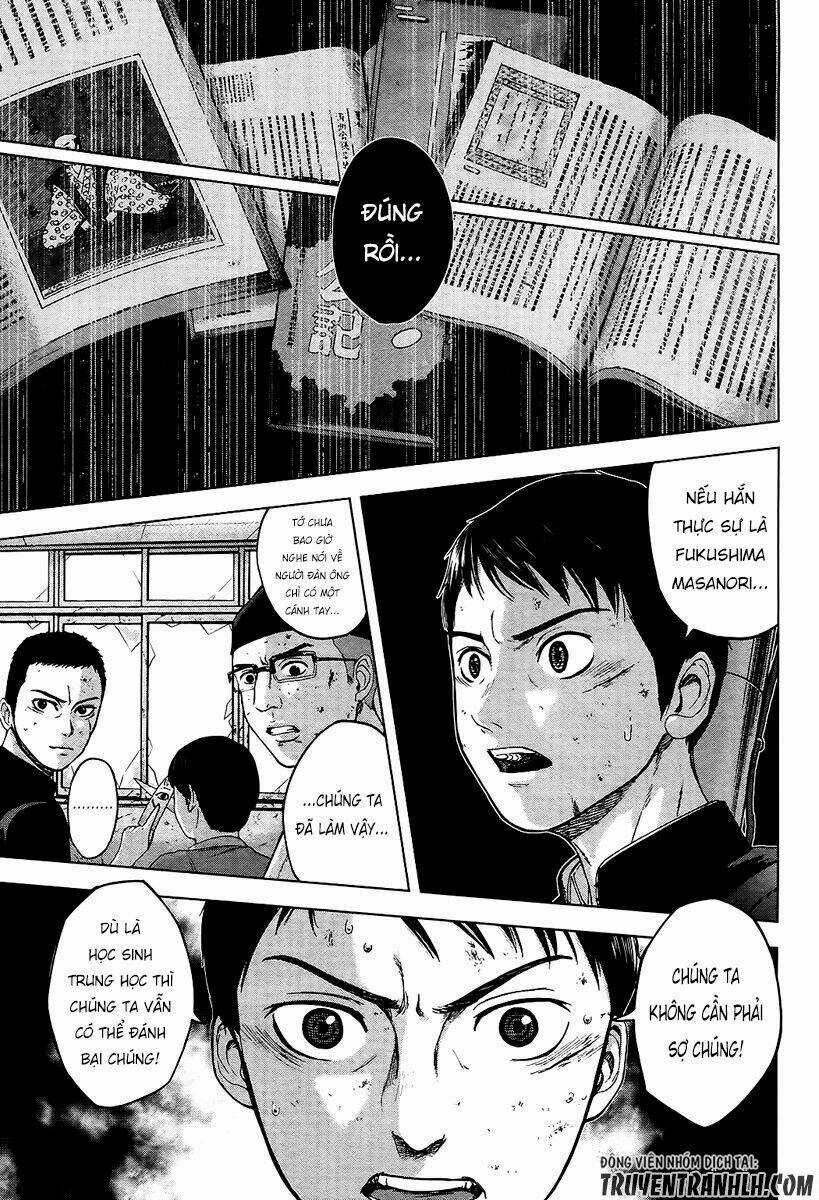 Gunjou Senki Chapter 15 trang 3