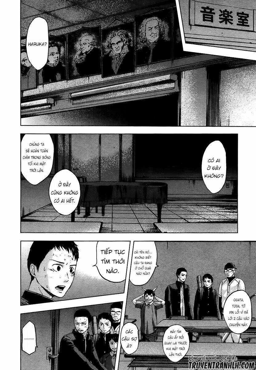 Gunjou Senki Chapter 16 trang 11