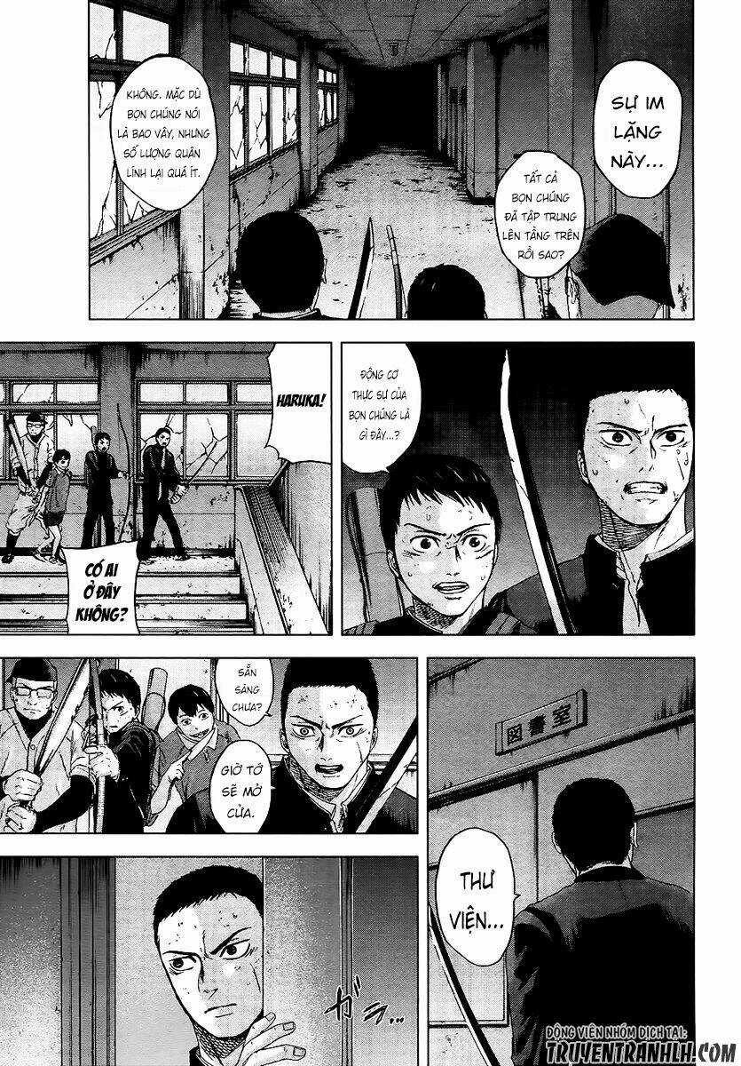 Gunjou Senki Chapter 16 trang 12