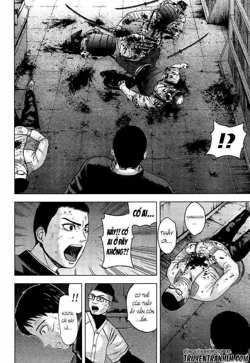 Gunjou Senki Chapter 16 trang 13