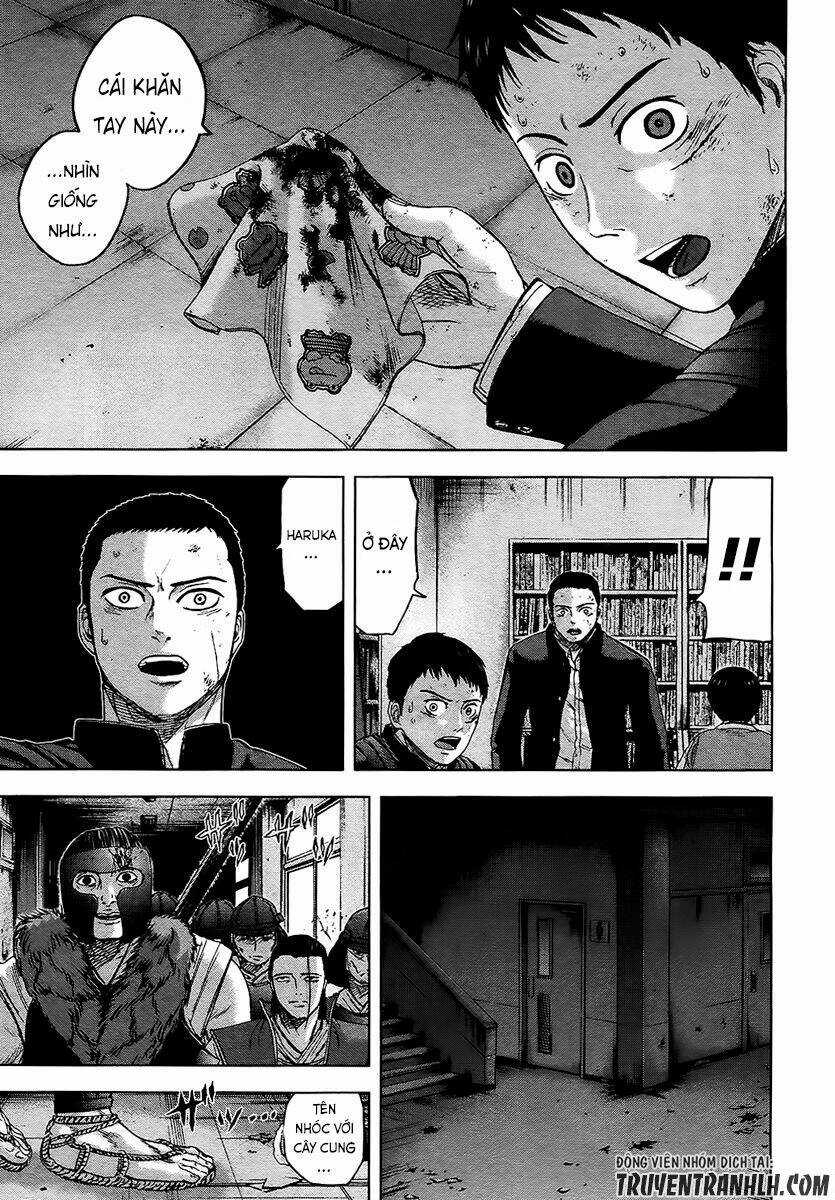 Gunjou Senki Chapter 16 trang 14