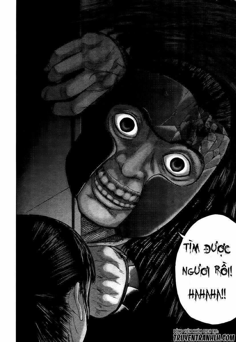 Gunjou Senki Chapter 16 trang 17