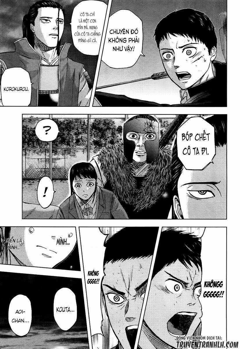 Gunjou Senki Chapter 17 trang 16