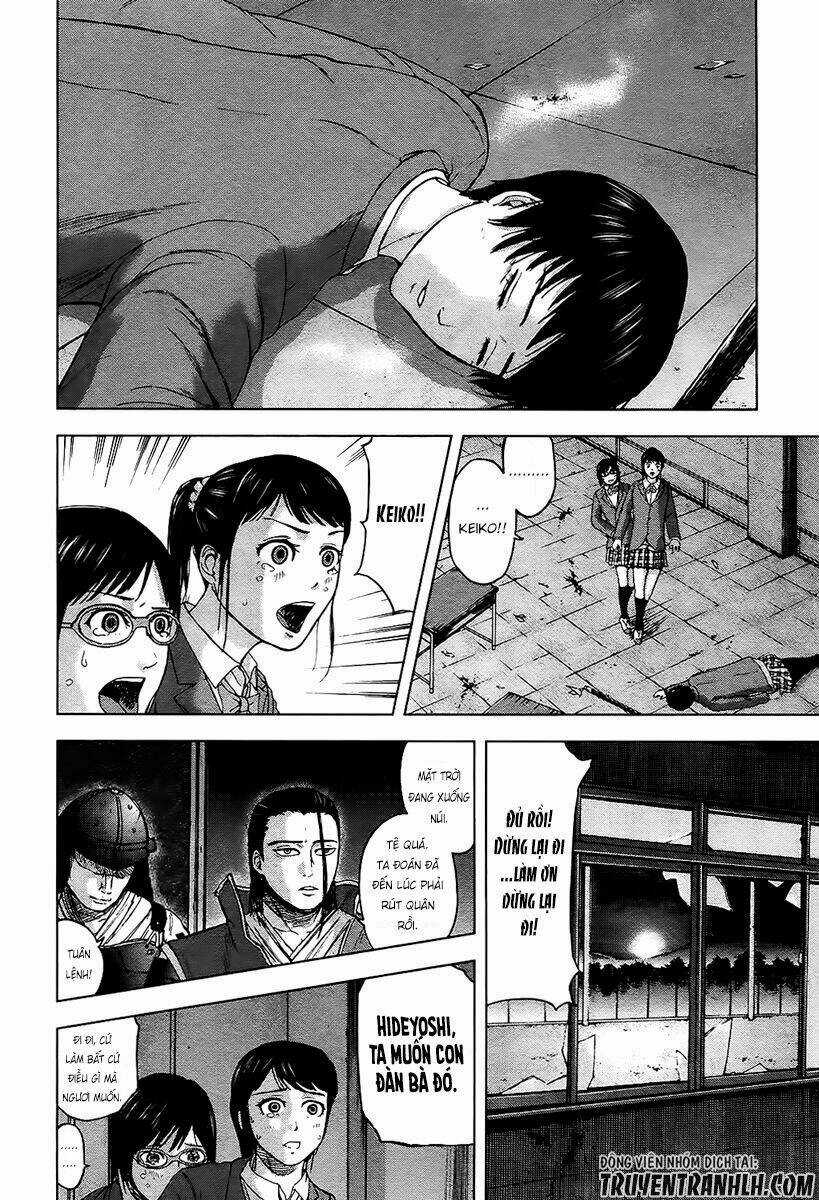 Gunjou Senki Chapter 17 trang 6