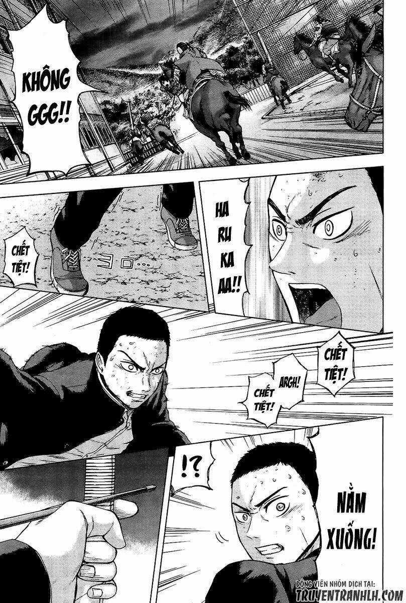 Gunjou Senki Chapter 18 trang 11