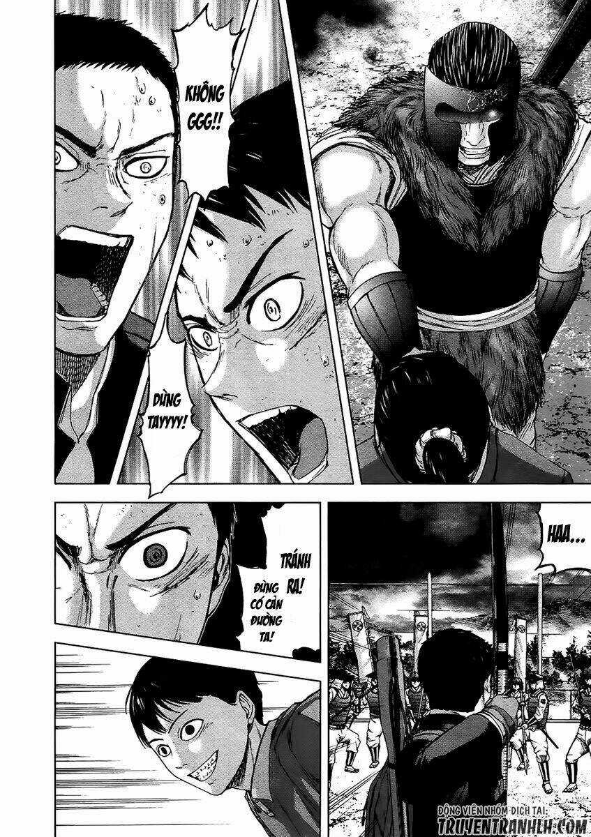 Gunjou Senki Chapter 18 trang 2