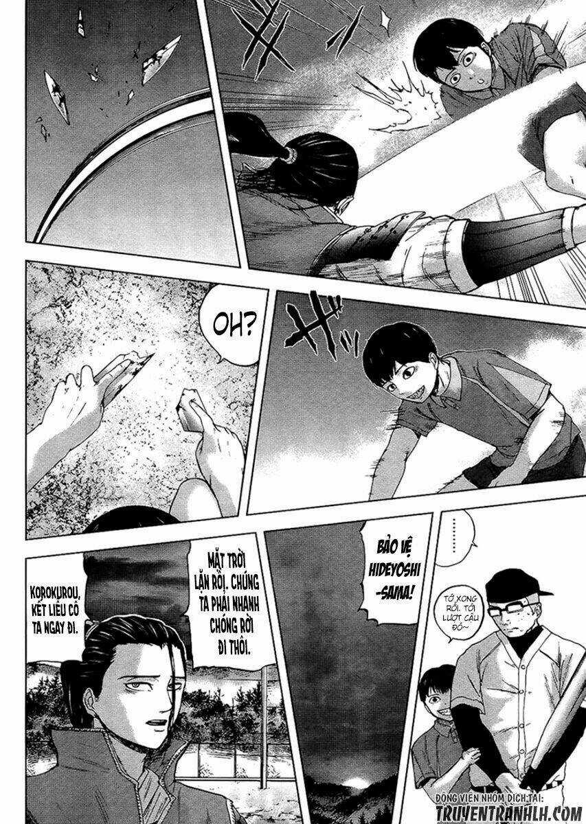 Gunjou Senki Chapter 18 trang 4