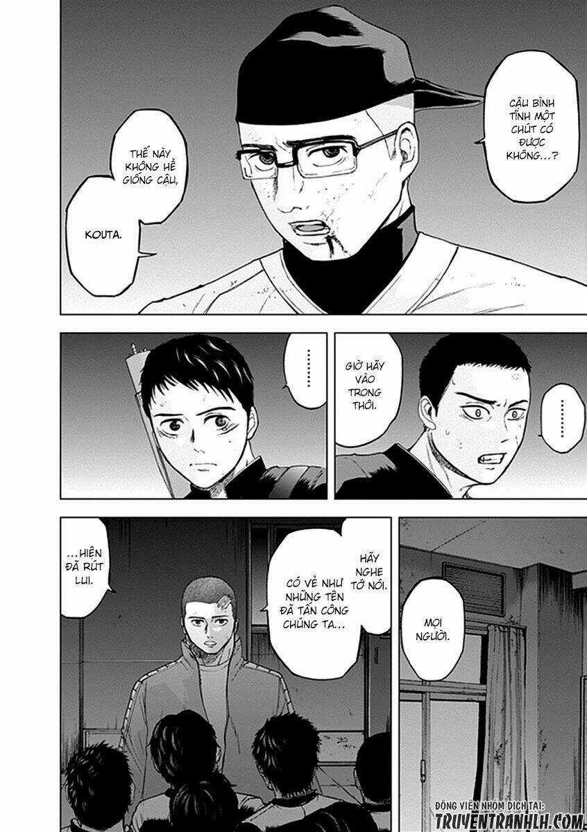 Gunjou Senki Chapter 19 trang 10