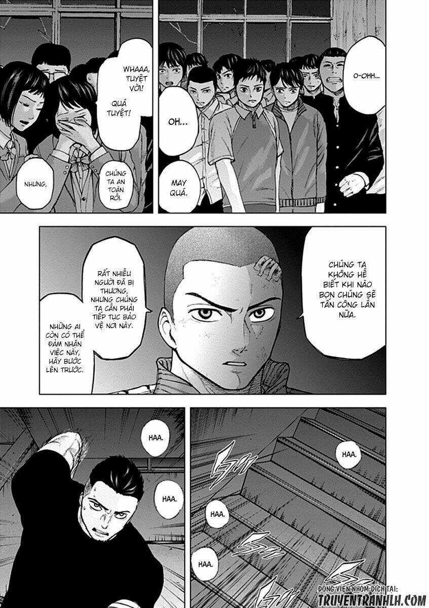 Gunjou Senki Chapter 19 trang 11