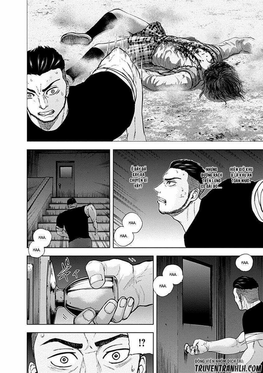 Gunjou Senki Chapter 19 trang 12