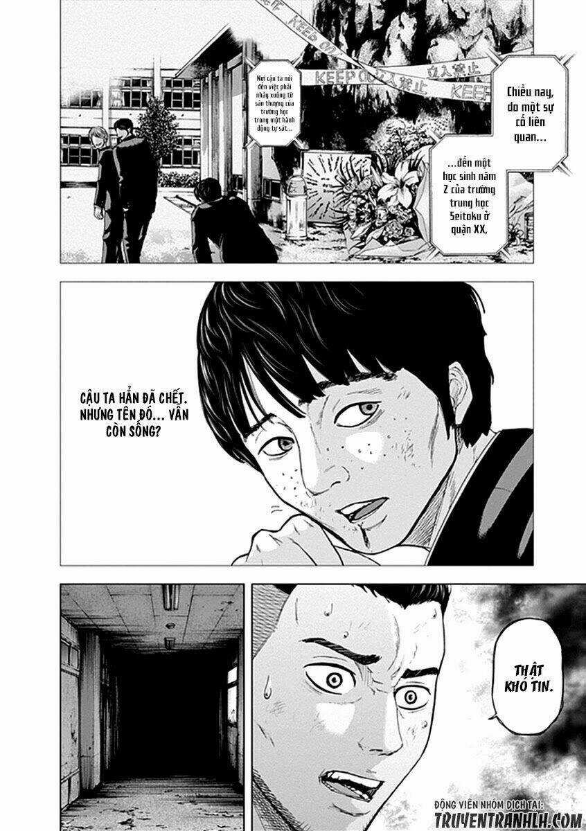 Gunjou Senki Chapter 19 trang 16