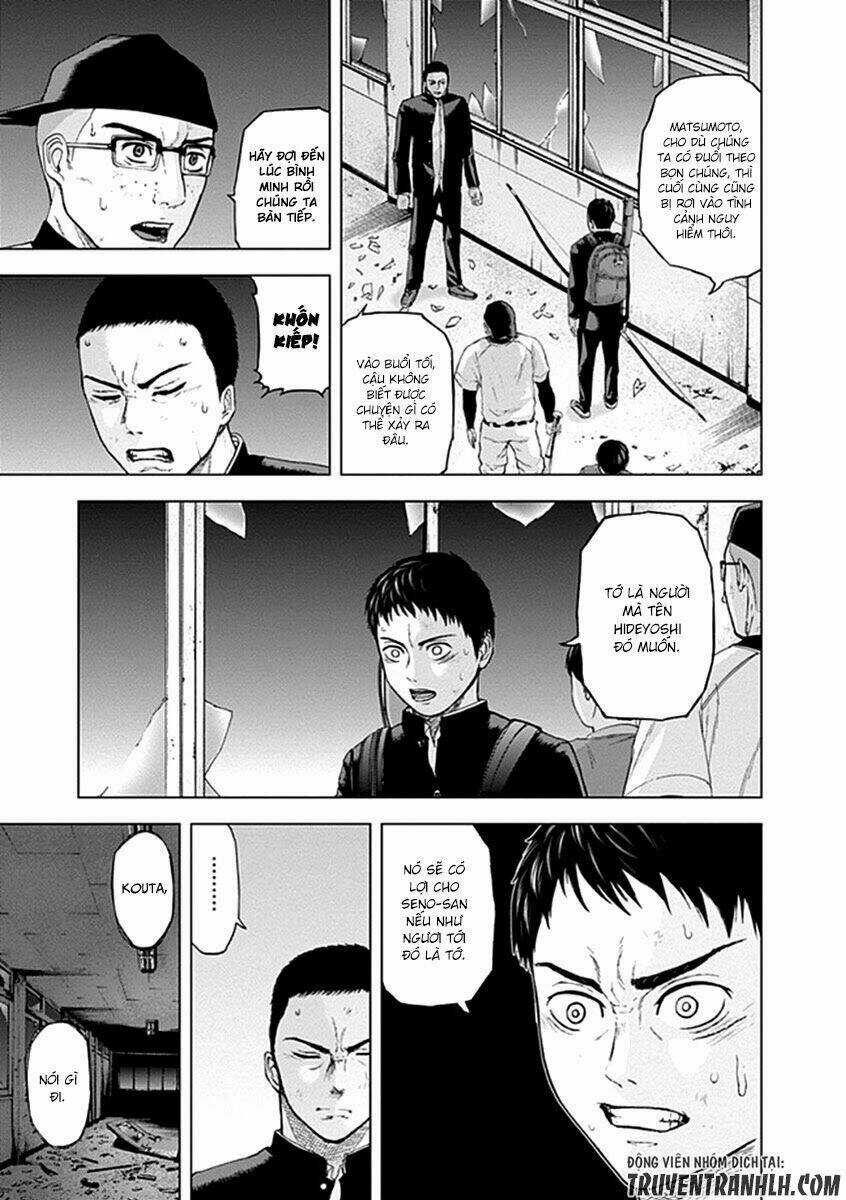 Gunjou Senki Chapter 19 trang 17