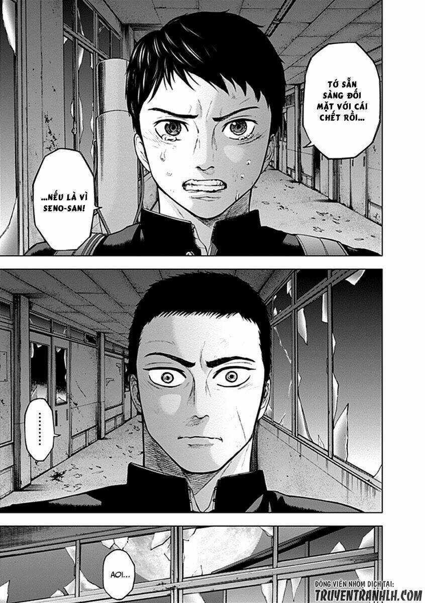 Gunjou Senki Chapter 19 trang 19