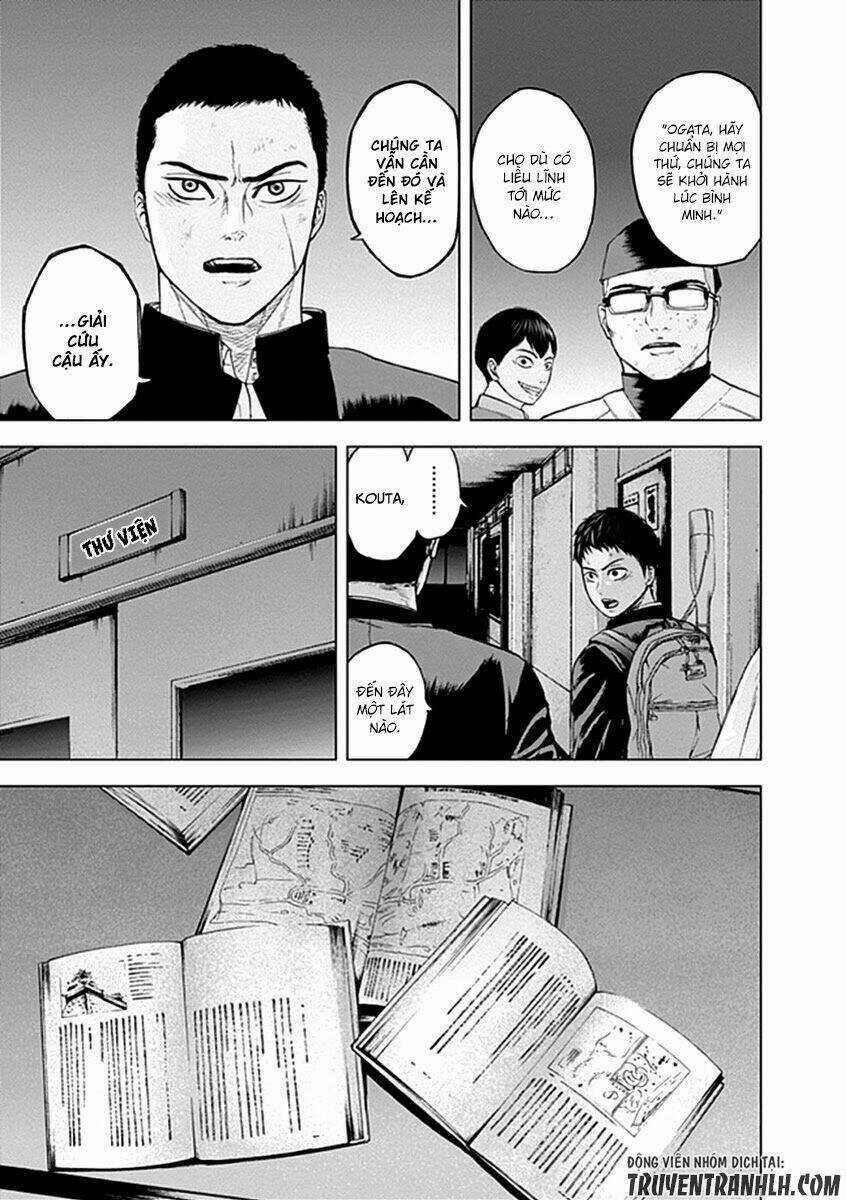 Gunjou Senki Chapter 19 trang 21