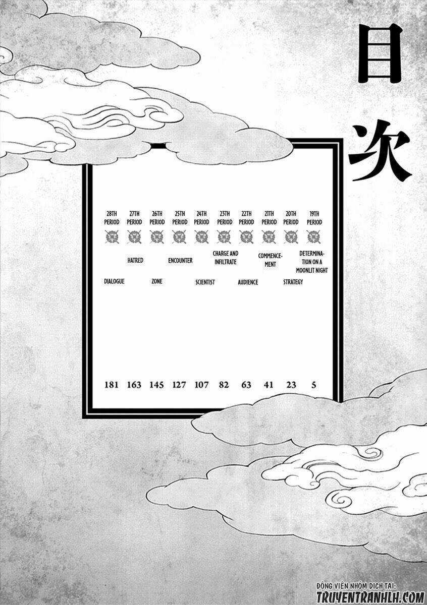 Gunjou Senki Chapter 19 trang 4