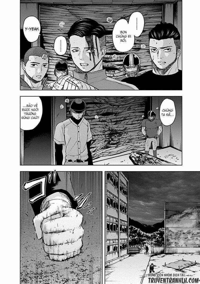 Gunjou Senki Chapter 19 trang 6