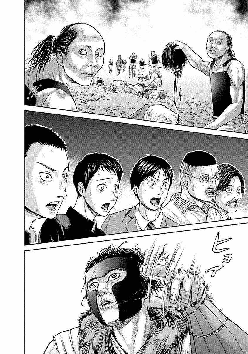 Gunjou Senki Chapter 2 trang 12