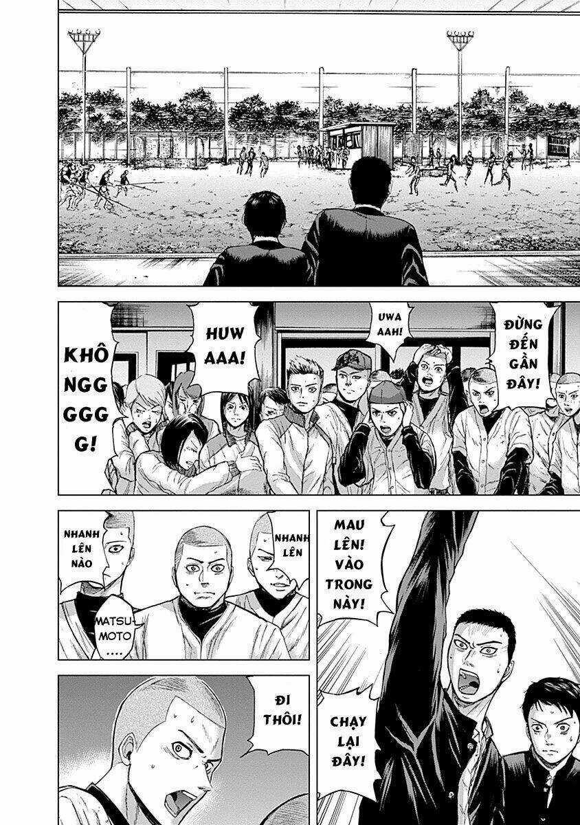 Gunjou Senki Chapter 2 trang 14