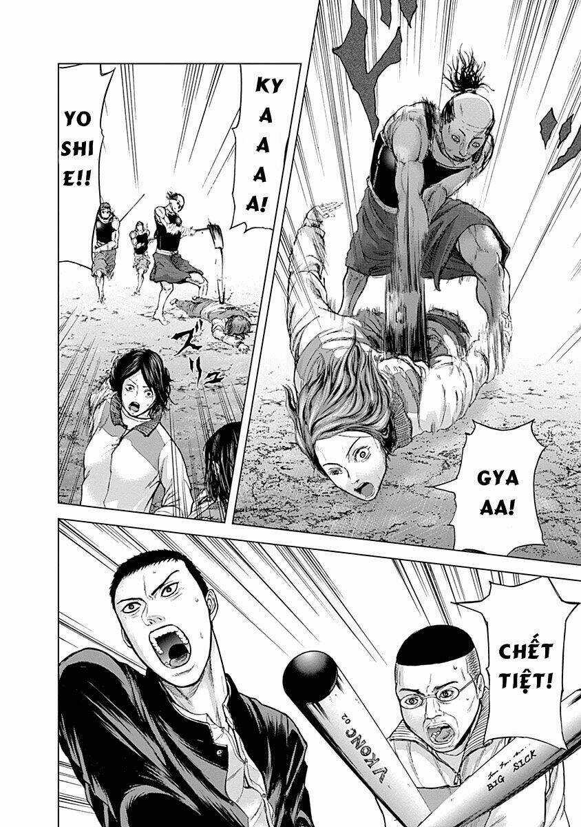 Gunjou Senki Chapter 2 trang 16