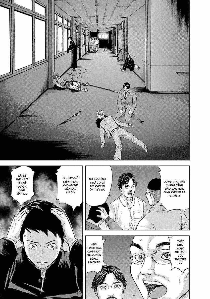 Gunjou Senki Chapter 2 trang 2