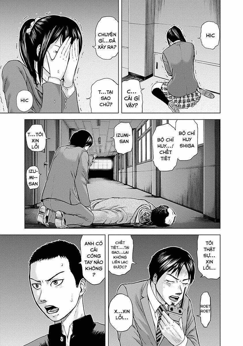 Gunjou Senki Chapter 2 trang 4