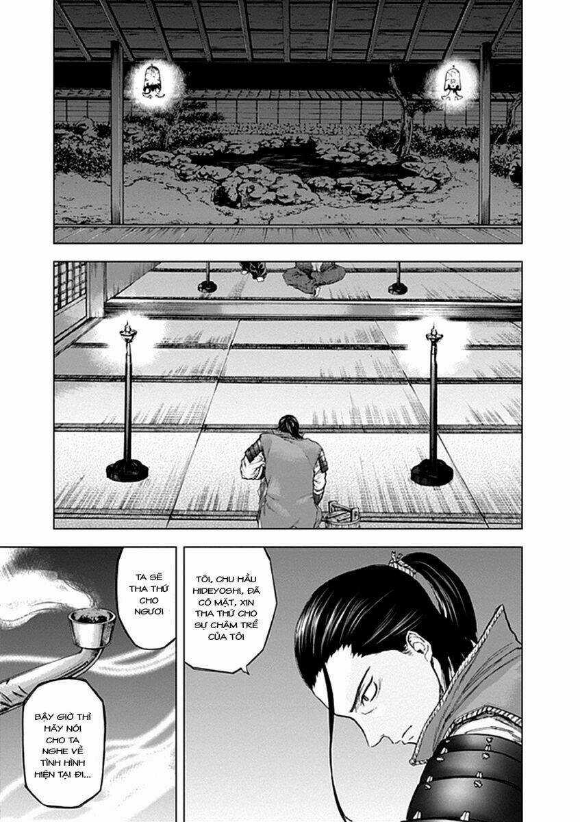 Gunjou Senki Chapter 20 trang 3