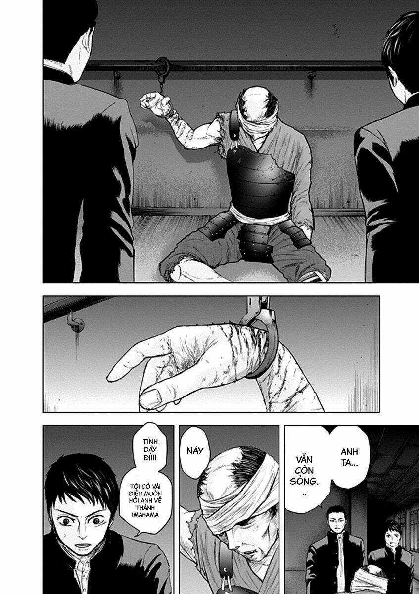 Gunjou Senki Chapter 21 trang 11