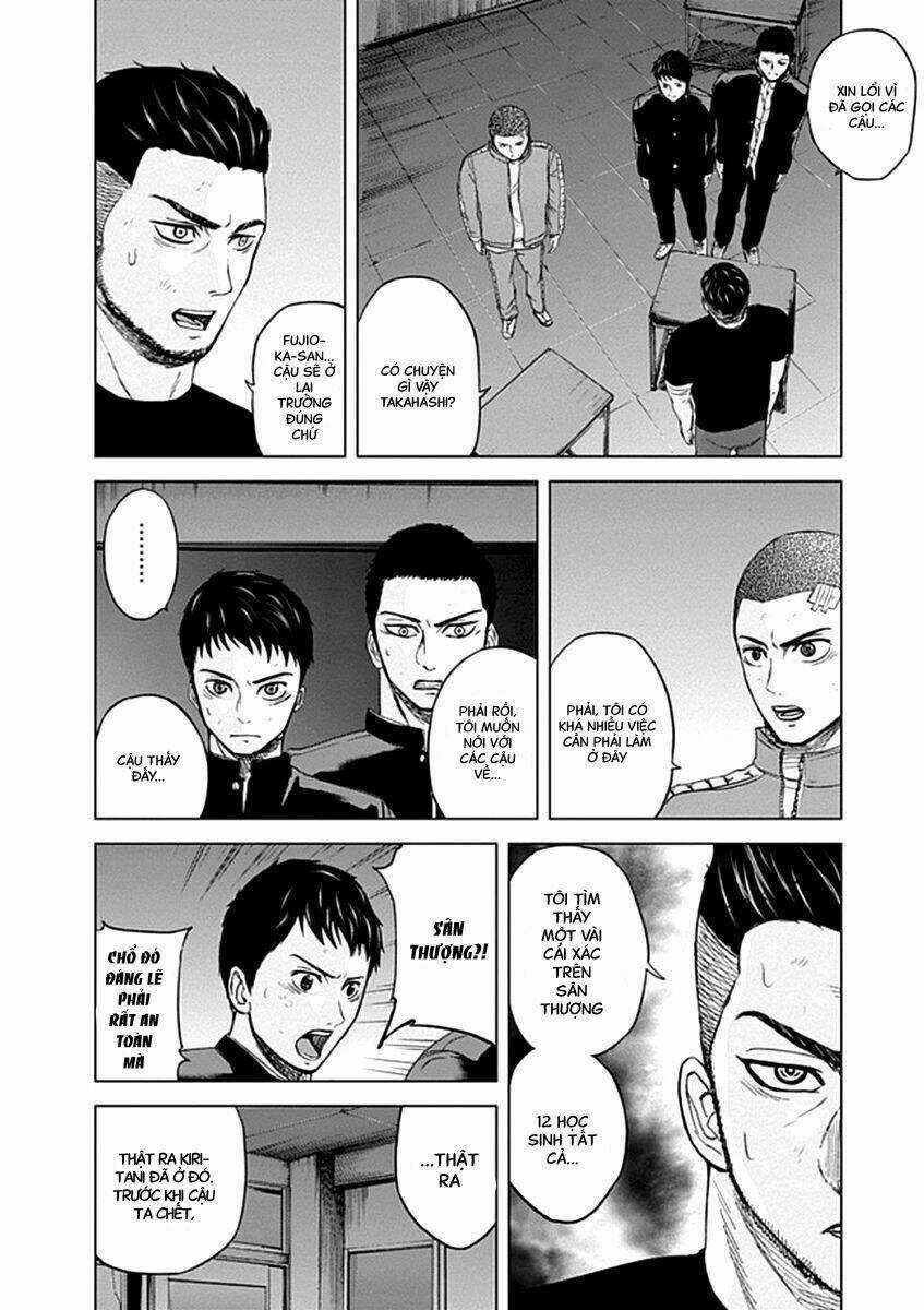 Gunjou Senki Chapter 21 trang 15