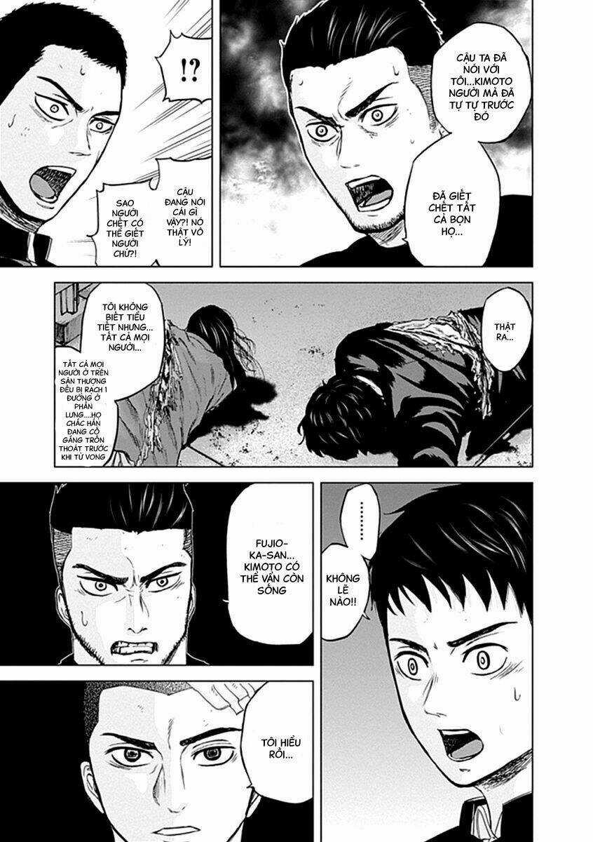 Gunjou Senki Chapter 21 trang 16