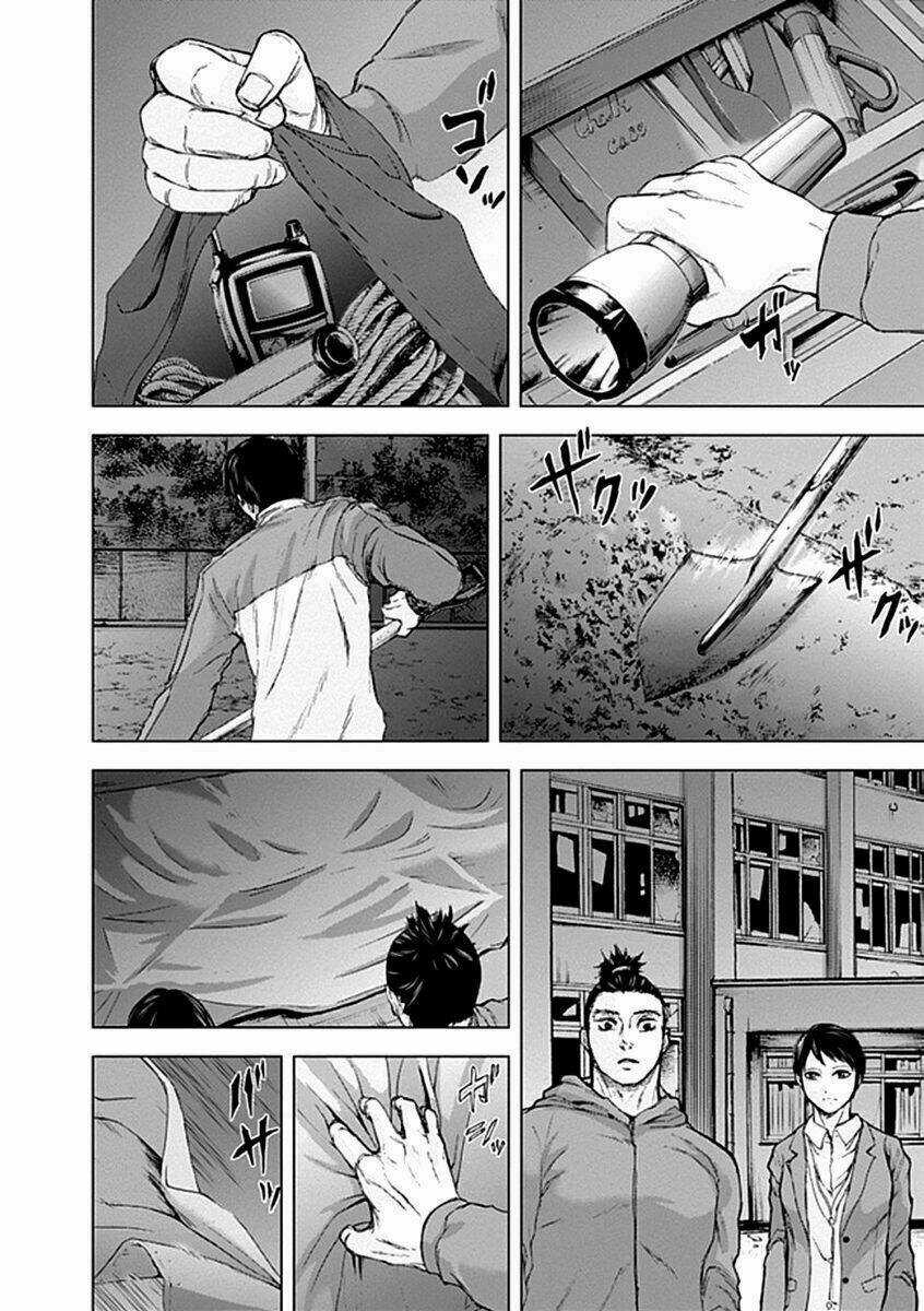 Gunjou Senki Chapter 21 trang 17