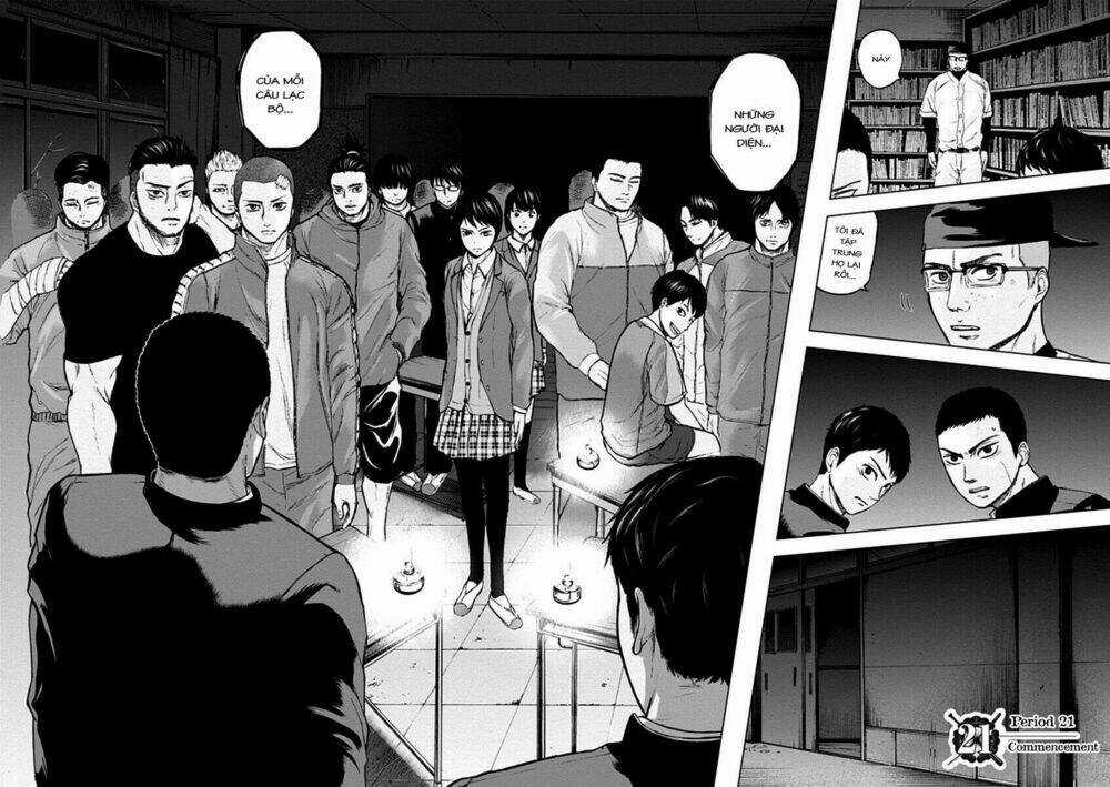 Gunjou Senki Chapter 21 trang 2