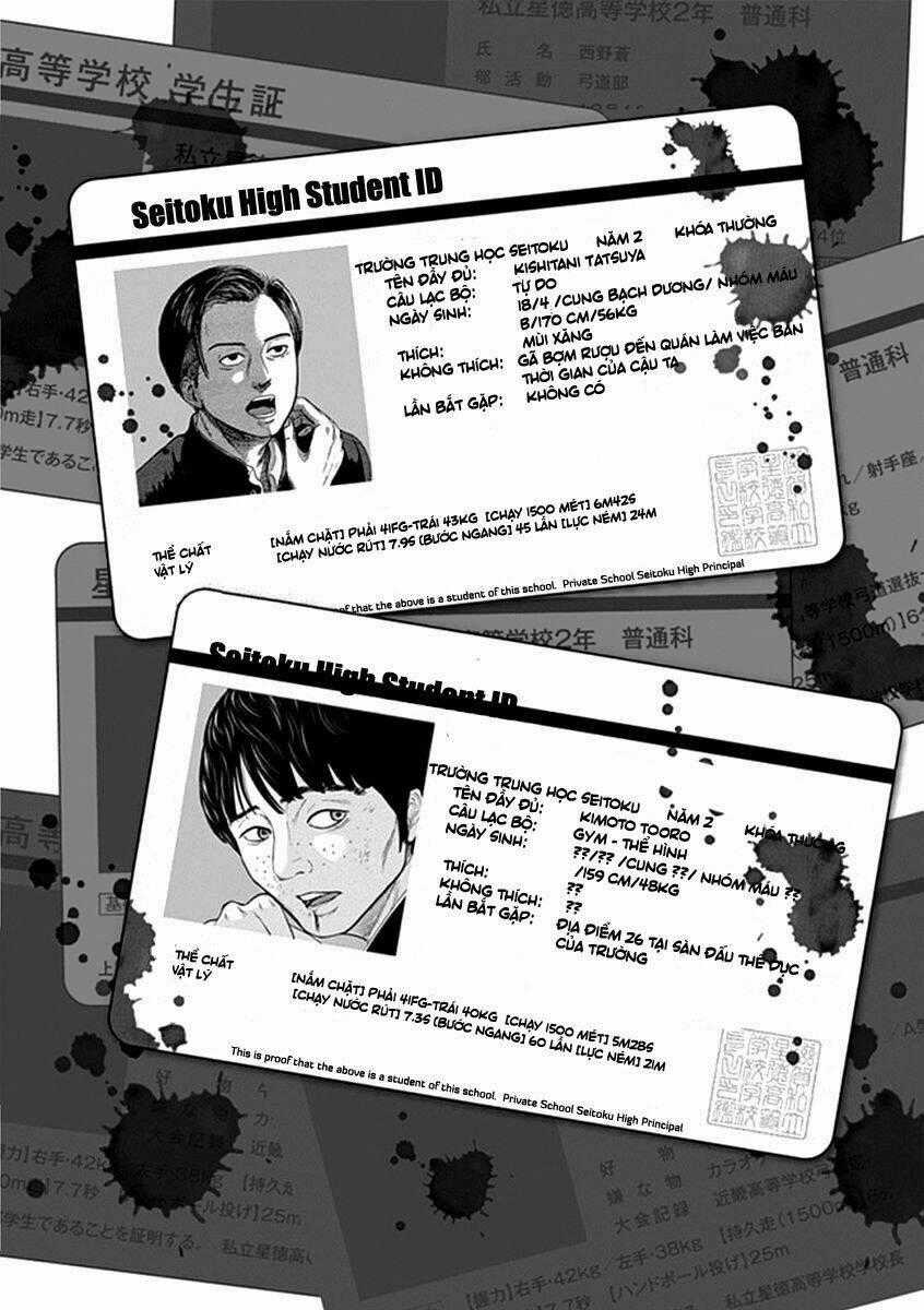 Gunjou Senki Chapter 21 trang 21