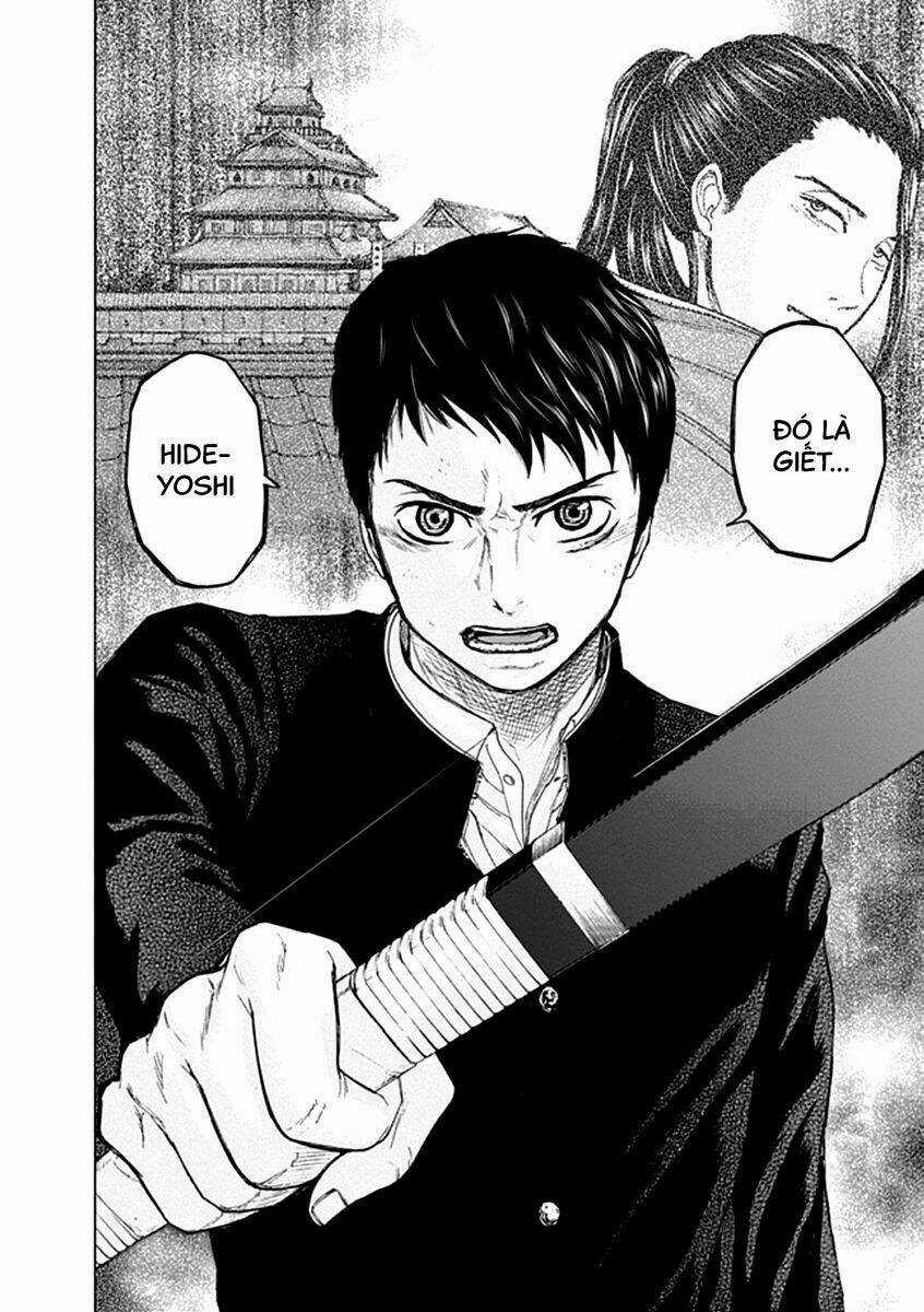 Gunjou Senki Chapter 21 trang 7