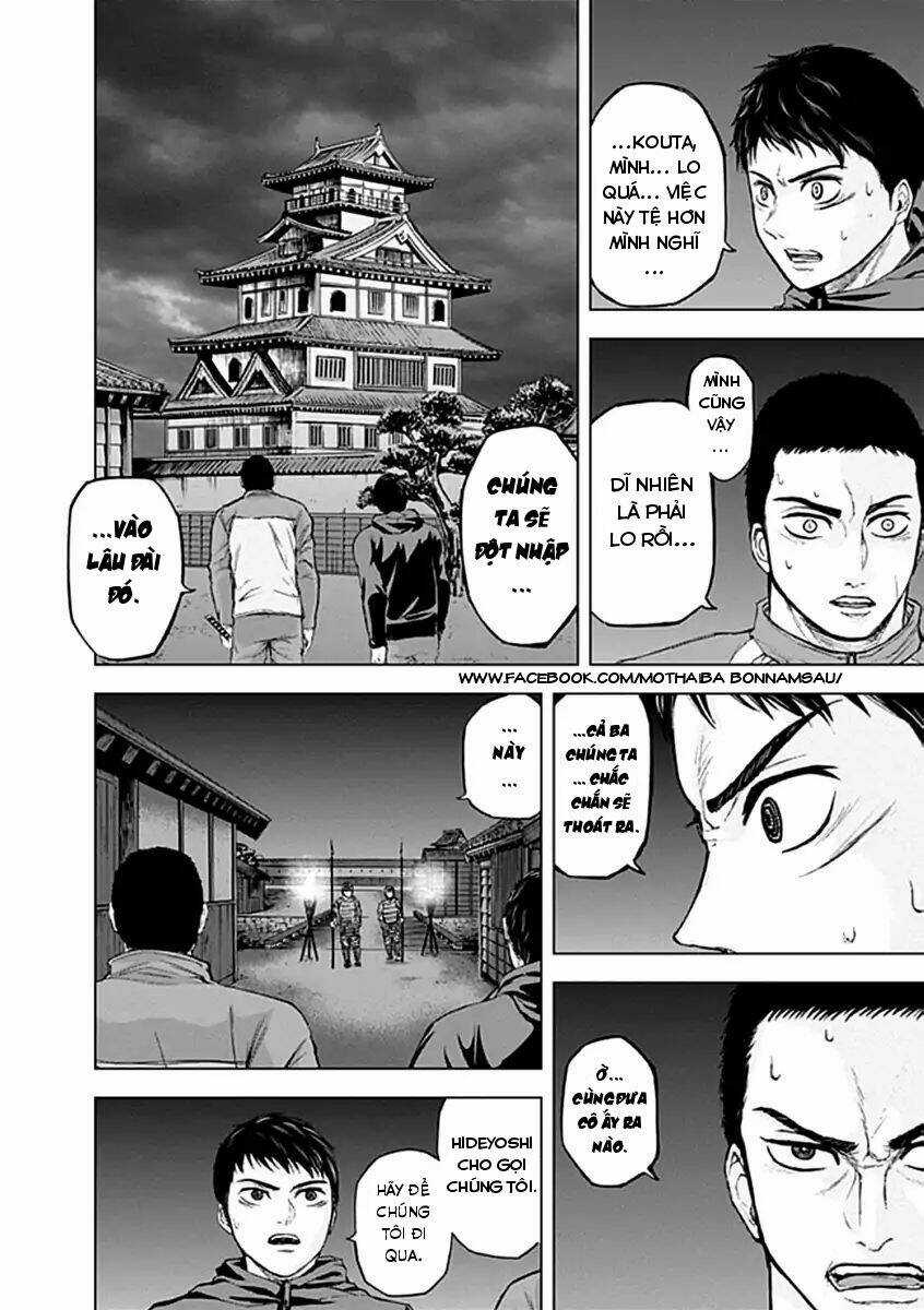 Gunjou Senki Chapter 22 trang 10