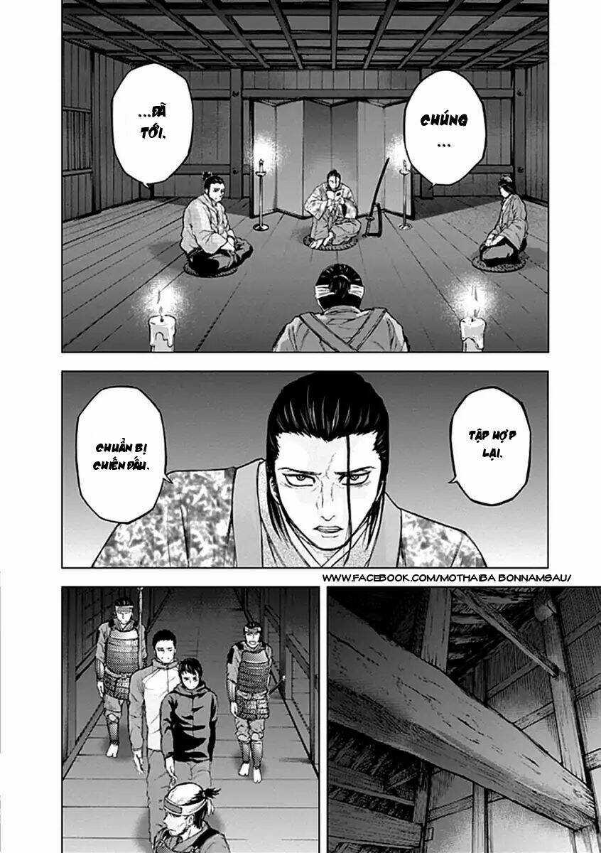 Gunjou Senki Chapter 22 trang 12