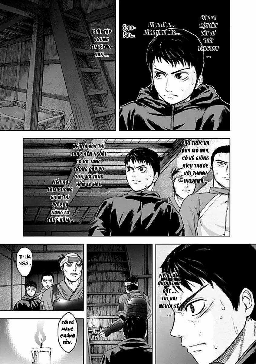 Gunjou Senki Chapter 22 trang 13