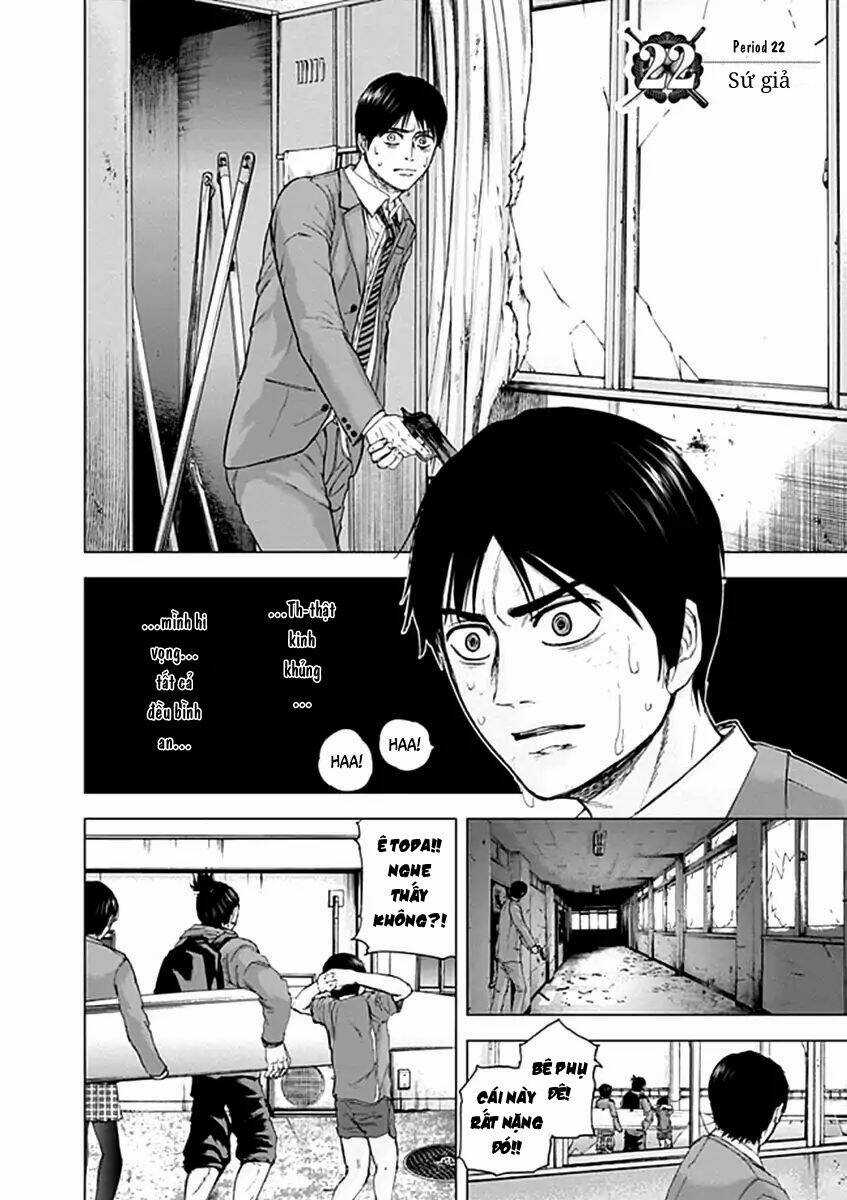 Gunjou Senki Chapter 22 trang 2