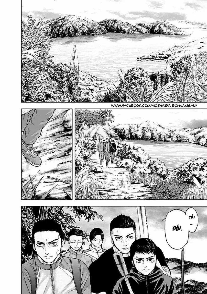 Gunjou Senki Chapter 22 trang 4