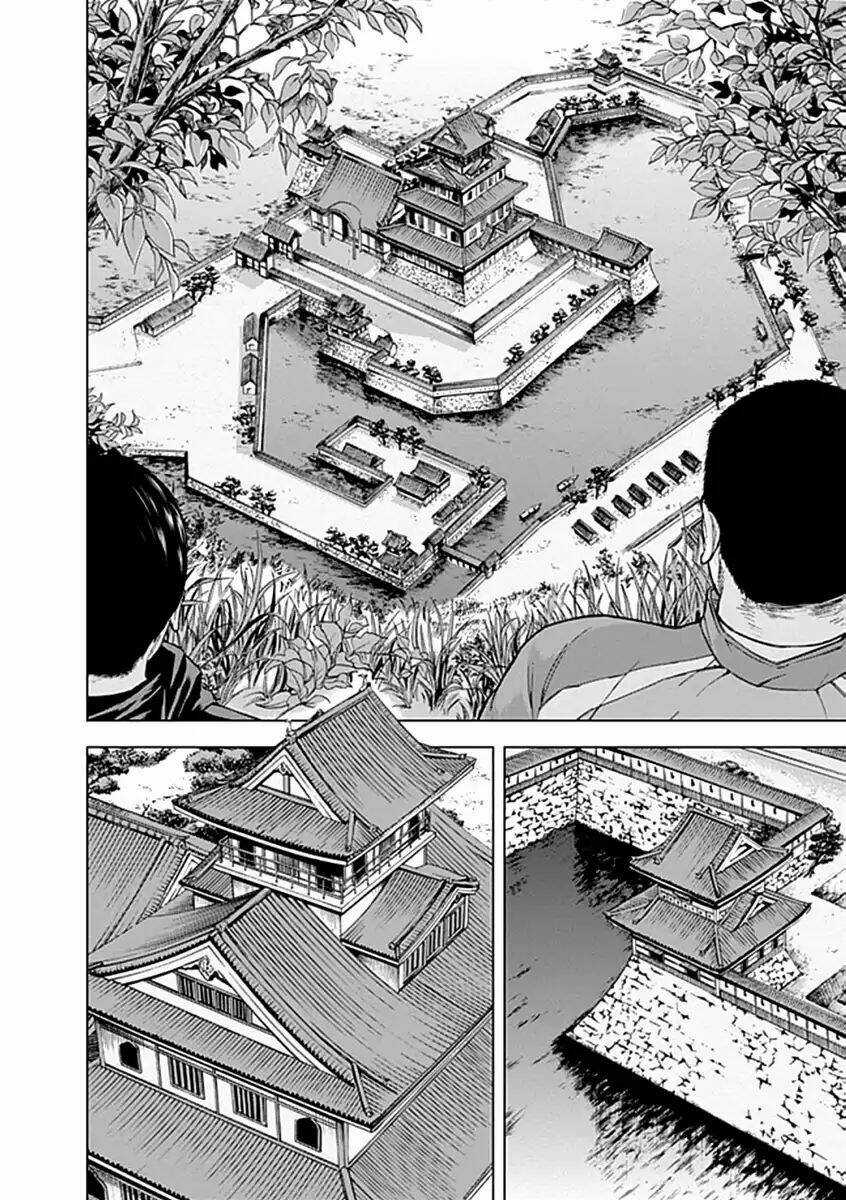 Gunjou Senki Chapter 22 trang 6