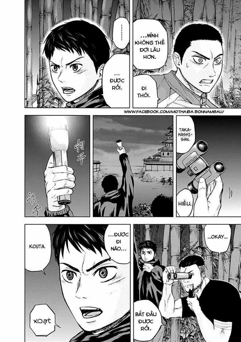 Gunjou Senki Chapter 22 trang 8