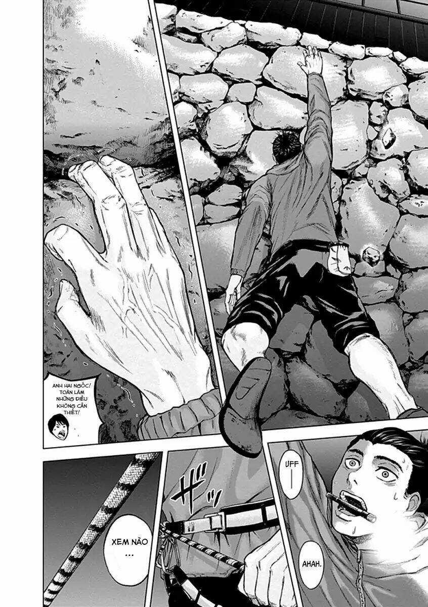 Gunjou Senki Chapter 23 trang 10